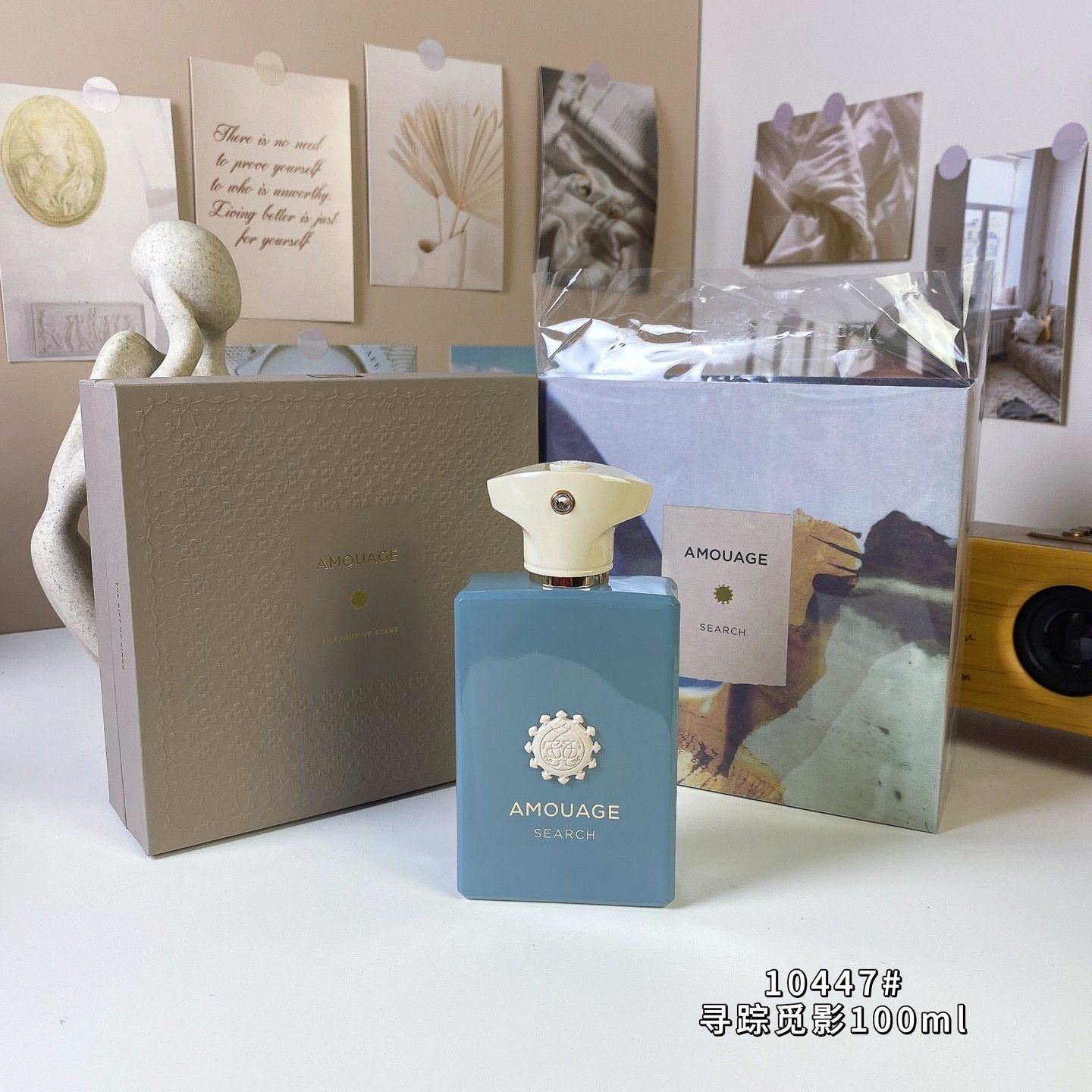 Amouage Fragrance Guidance 46 REFLECTION 45 Men Perfume Purpose 50 Honour 43 Love Tuberose Interlude Eau De Parfum 100ml Parfum Cologne Spray Body - 4 of 8