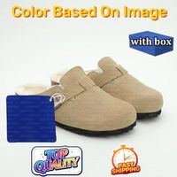 Chestnut High-heel