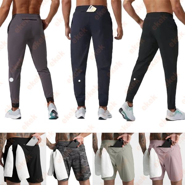 Men Jogger Pants Yoga Suit Pull Rope Gym Quick Dry Pants Running Draw Ropetrack Pants Fitness Training Leg Girdle Long Pants Athletic Shorts Climbing Trousers - Sports & Outdoors - orologiod